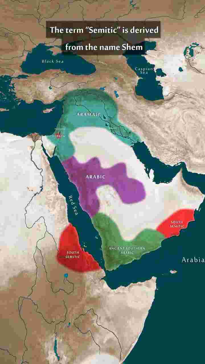 Who are the Semitic People (Semites): Ancient Middle Eastern groups who used Semitic languages such as Arabic and Aramaic